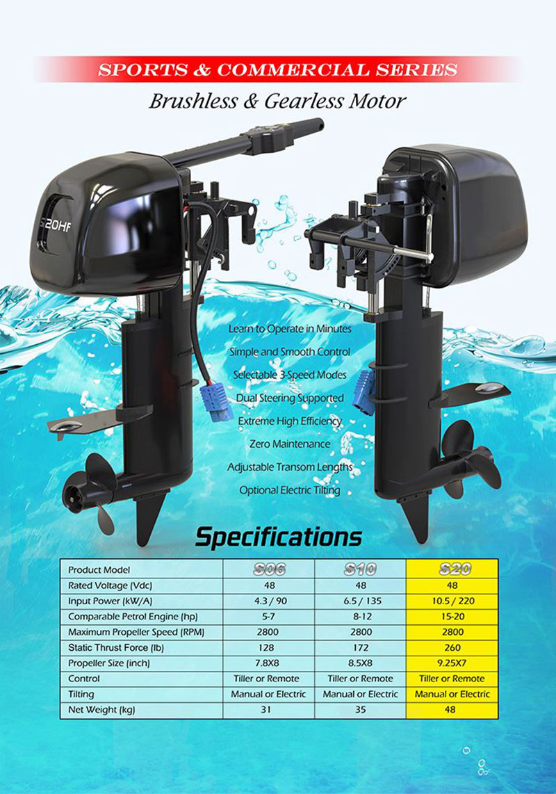 48v 10hp electric outboard motor 6.5kw 7